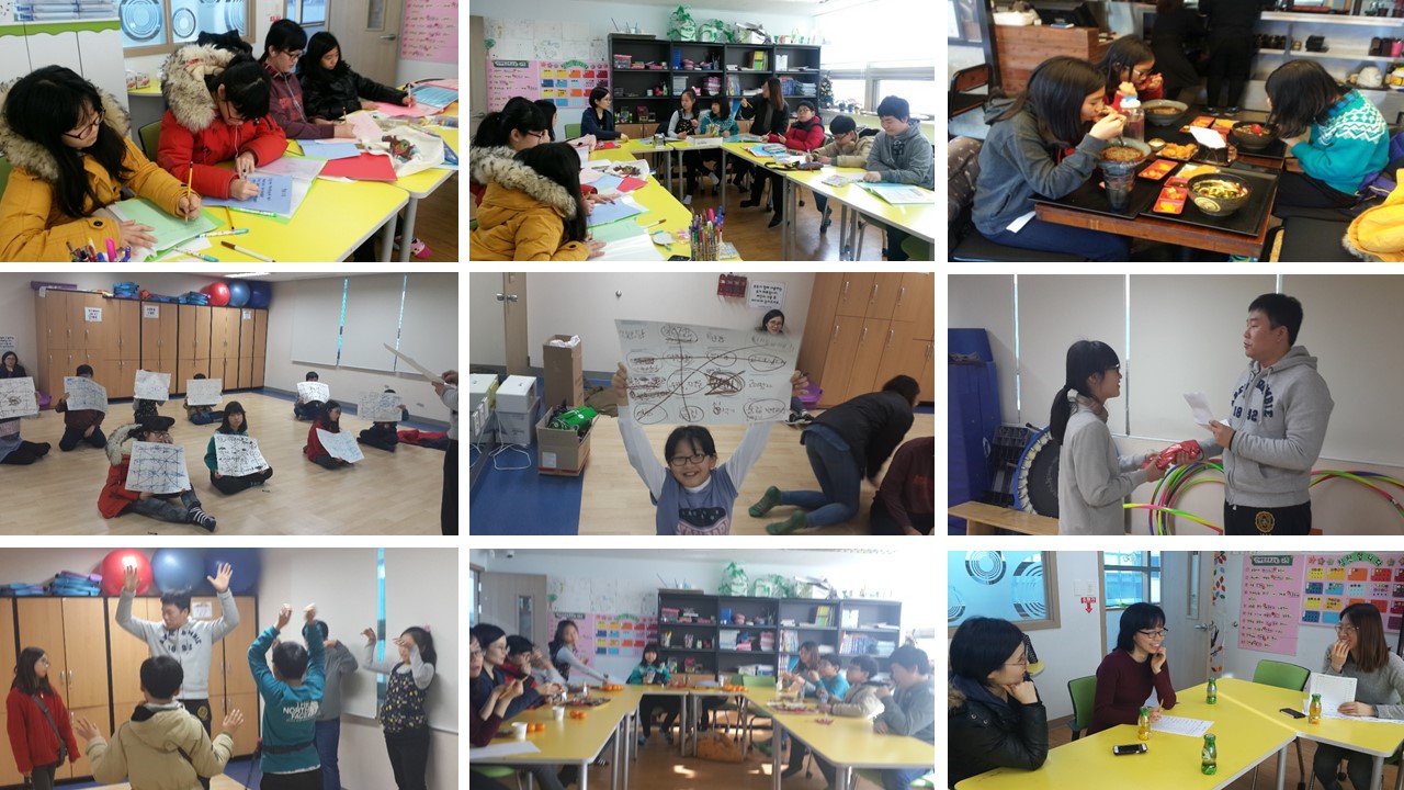 12월 토요 프로그램